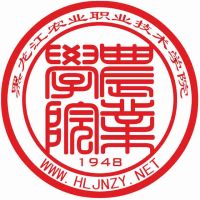 黑龙江农业职业技术学院logo
