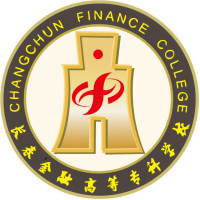 长春金融高等专科学校logo