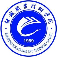 白城职业技术学院logo