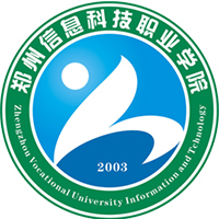 郑州信息科技职业学院logo