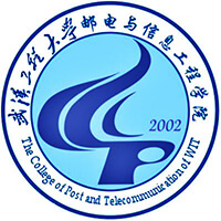 武汉工程大学邮电与信息工程学院logo