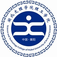 湖北文理学院理工学院logo