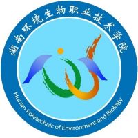 湖南环境生物职业技术学院logo