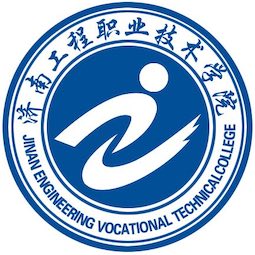 济南工程职业技术学院logo