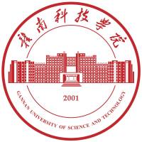 赣南科技学院logo