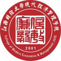 江西财经大学现代经济管理学院logo