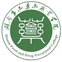 湖南食品药品职业学院logo