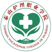 泰山护理职业学院logo