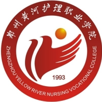 郑州黄河护理职业学院logo