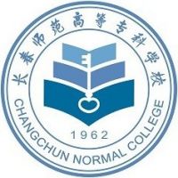 长春师范高等专科学校logo