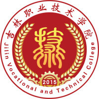 吉林职业技术学院logo