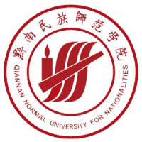 黔南民族师范学院logo