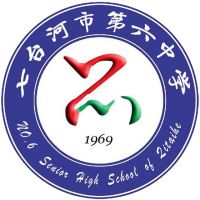 七台河市职业技术学校logo