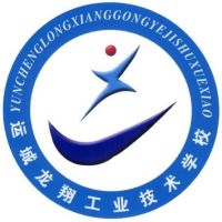 运城市龙翔工业技术学校logo