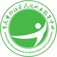 重庆市黔江区民族职业教育中心logo